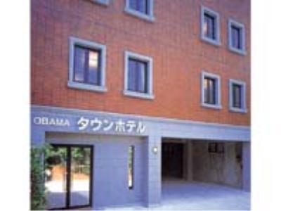 Obama Town Hotel Unzen Εξωτερικό φωτογραφία